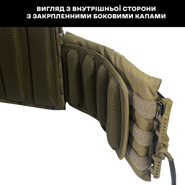 Подсумки для боковой защиты MOD3 SOF А.Т.А.К.А, 30х17 см. Cordura 500D. Мультикам 7