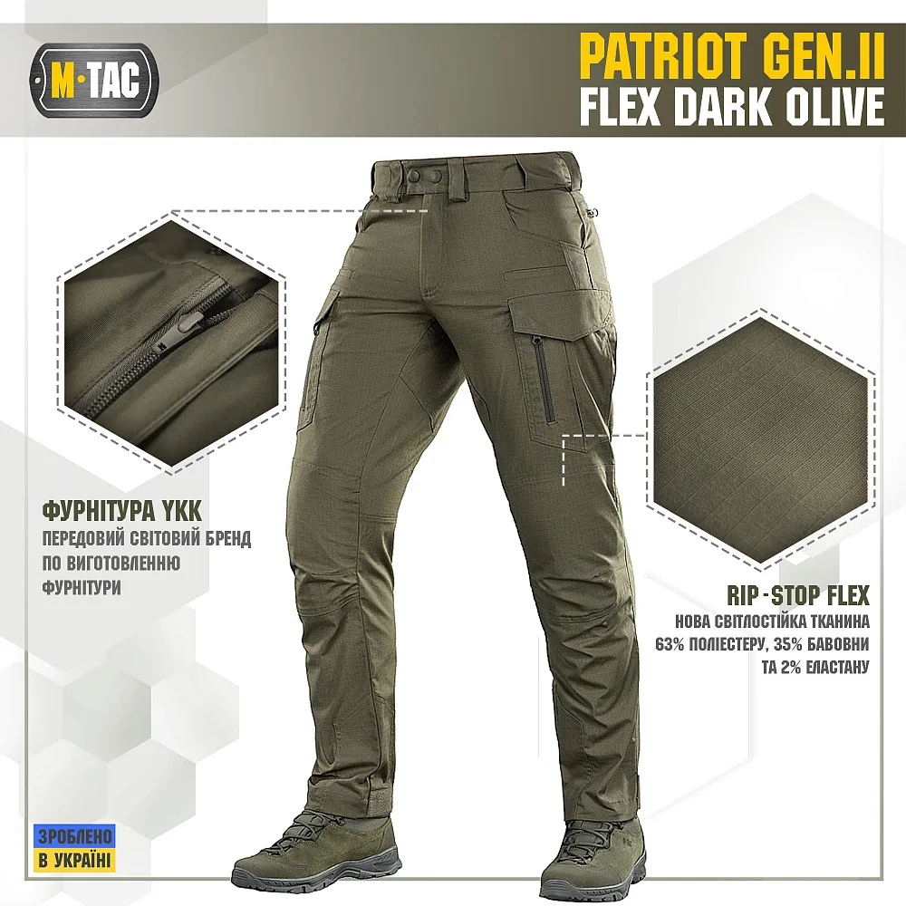 Штани M-Tac Patriot Gen II Flex. Темна олива 4