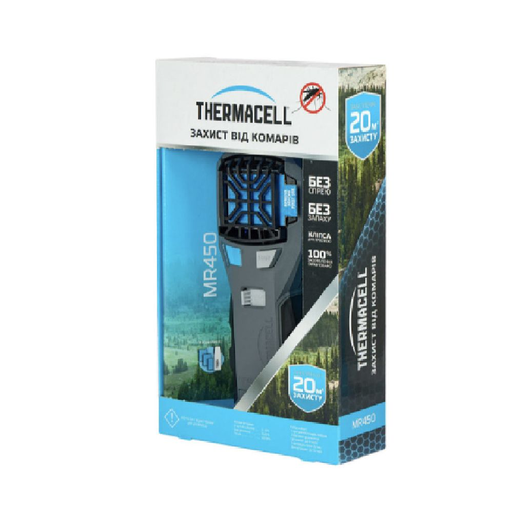 Пристрій від комарів Thermacell MR-450X Portable Mosquito Repeller. Сірий 3