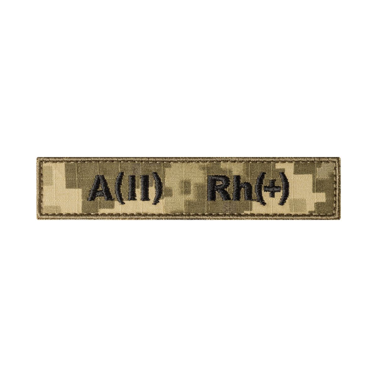 Шеврон (нашивка) группа крови A(II) Rh(+), 2.5 х 12.5 см. Пиксель (мм-14)