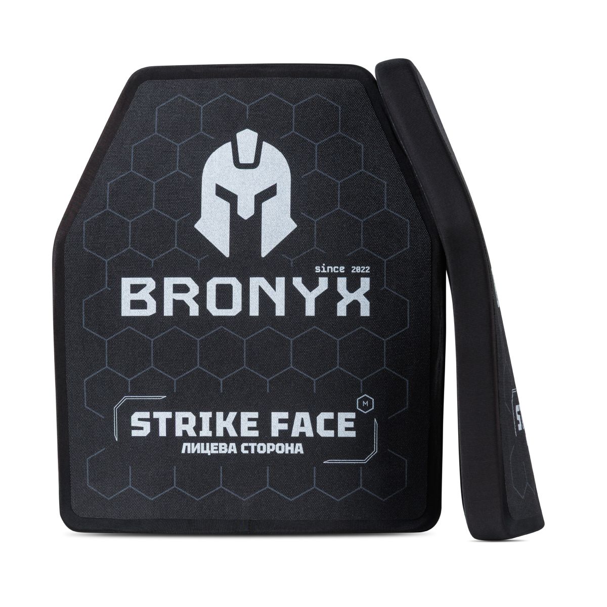 Полиэтиленовые бронеплиты 3 класса Bronyx (комплект). Вес 2.84 кг. Размер М (25х30 см) 5