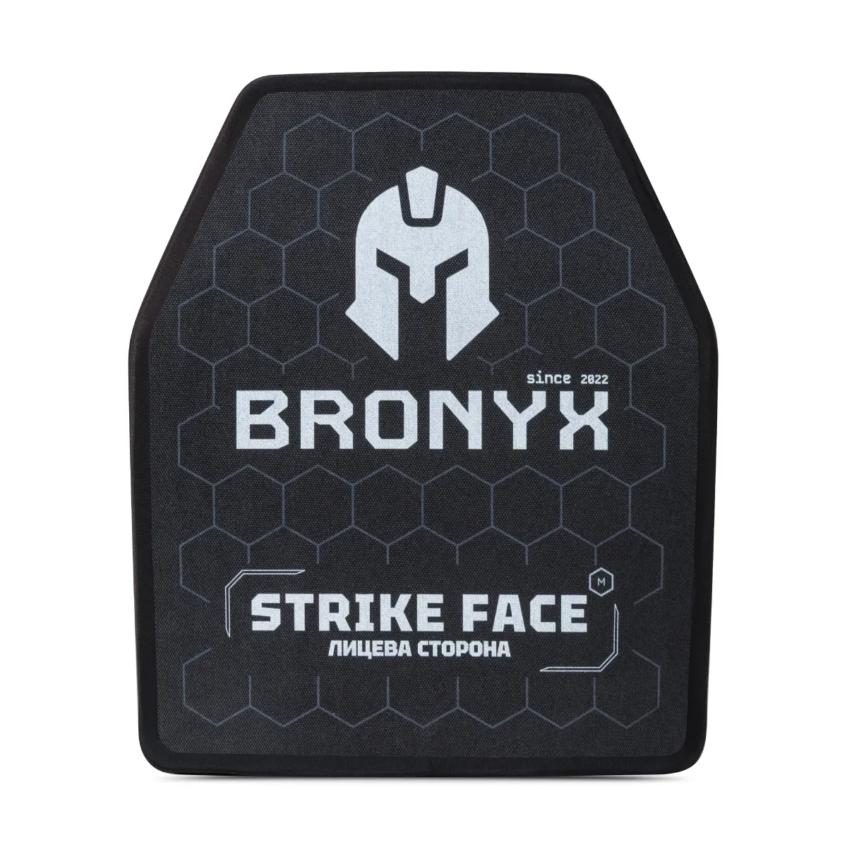 Поліетиленові бронеплити 3 класу Bronyx (комплект). Вага 2.84 кг. Розмір М (25х30 см) 3