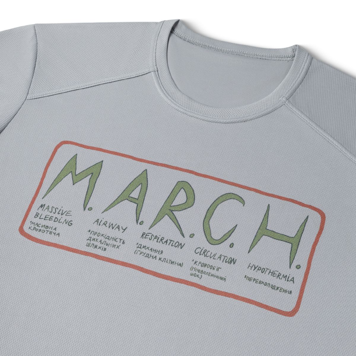 Футболка 333 Coolmax MARCH. Сірий 2