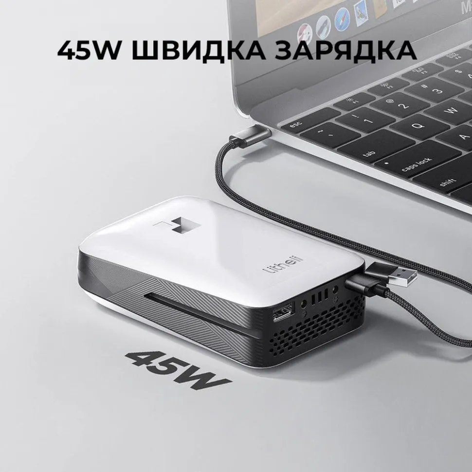 Павербанк Litheli Power Bank 10000 mAh, 45 Вт, 4А. Fast Charge. Белый 2