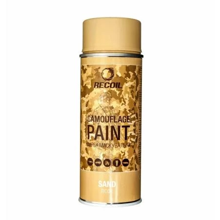 Краска маскировочная аэрозольная RecOil Camouflage paint. Sand, 400 мл