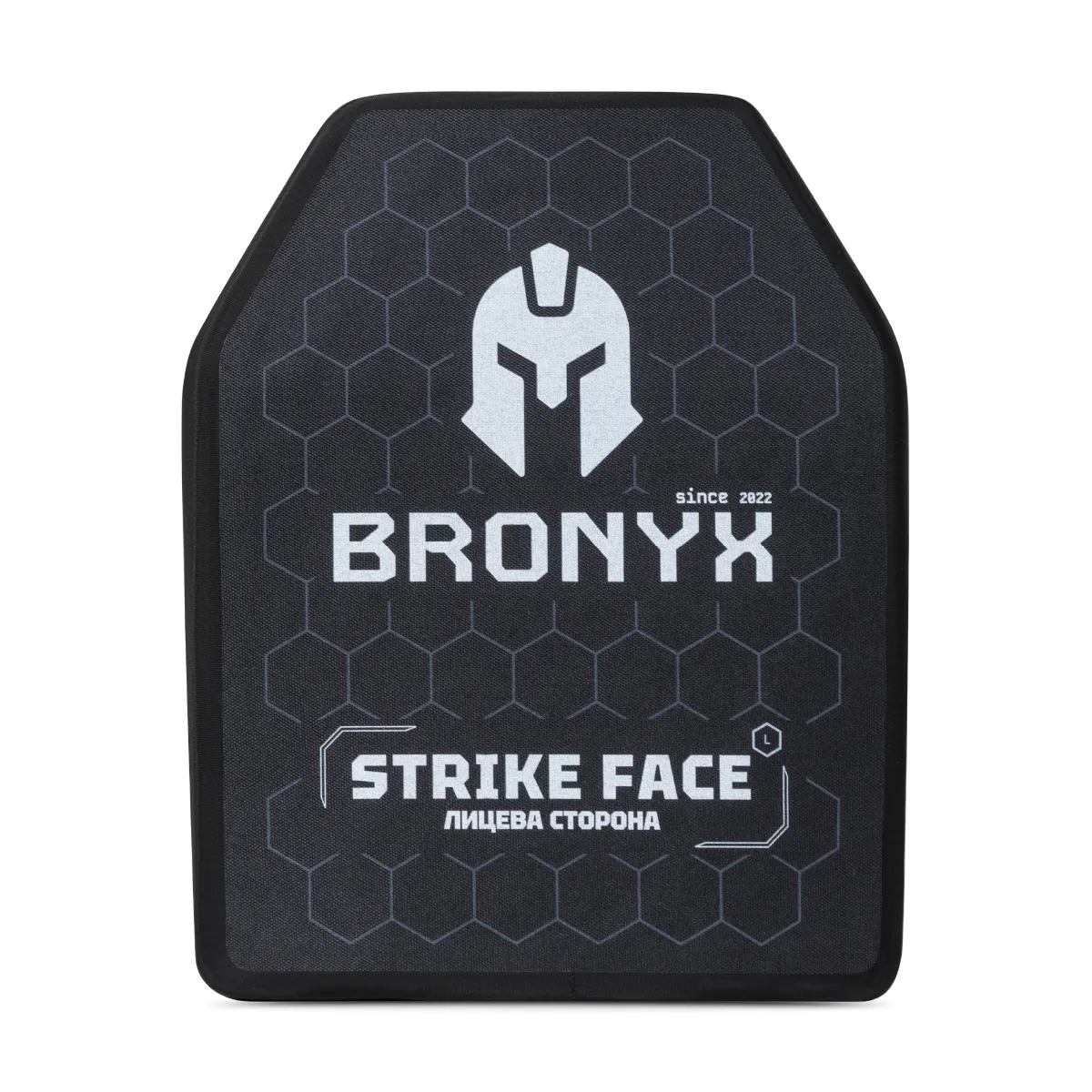 Керамічні бронеплити 4 класу Bronyx (комплект). Вага 5 кг. Розмір L (26х33 см) 3