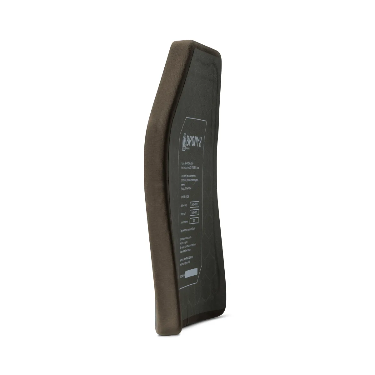 Керамічна бронеплита 5 класу Bronyx. Вага 2.98 кг. Розмір L (26х33 см) 4
