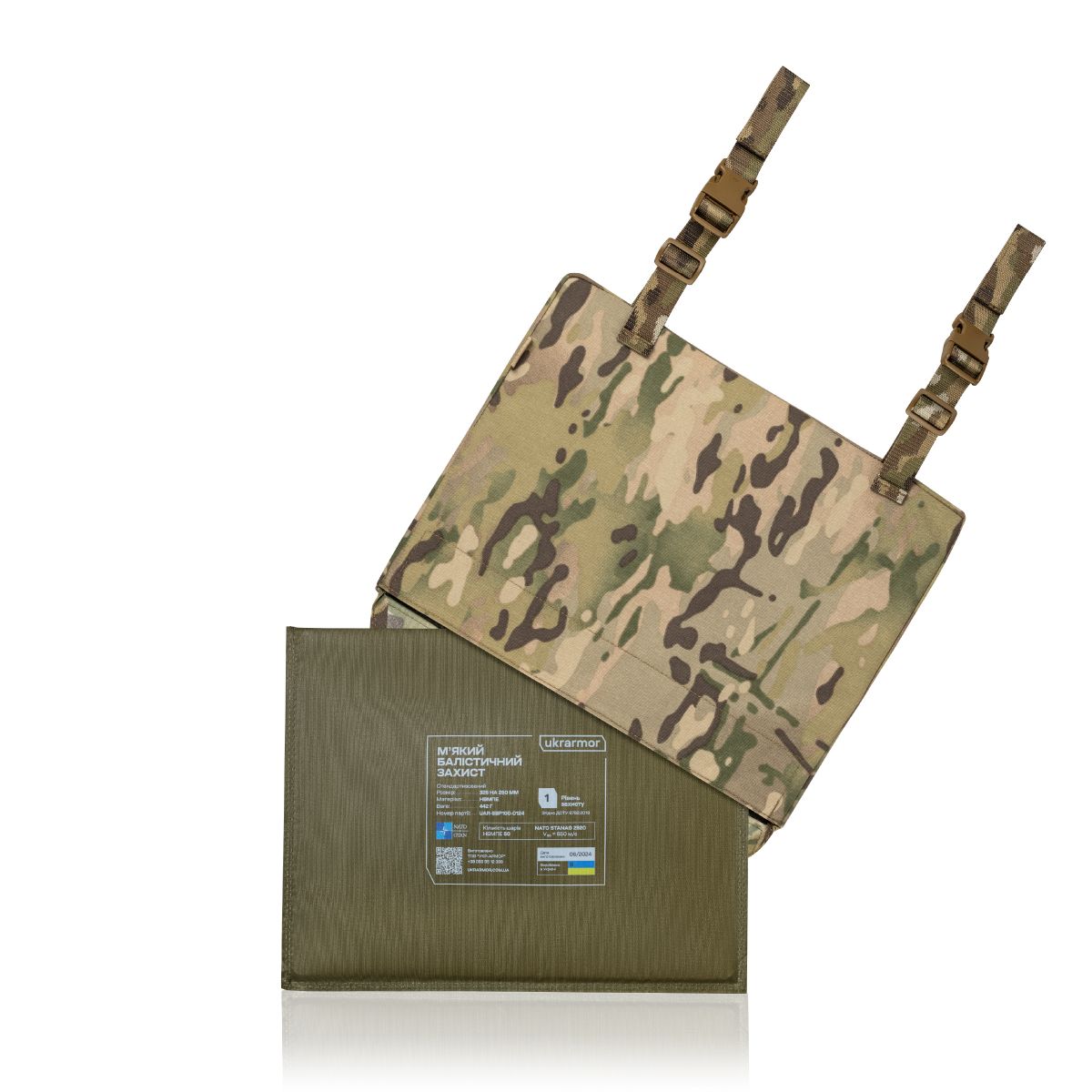 Килимок для сидіння тактичний 1-го класу захисту. Cordura 500D. Мультикам 4
