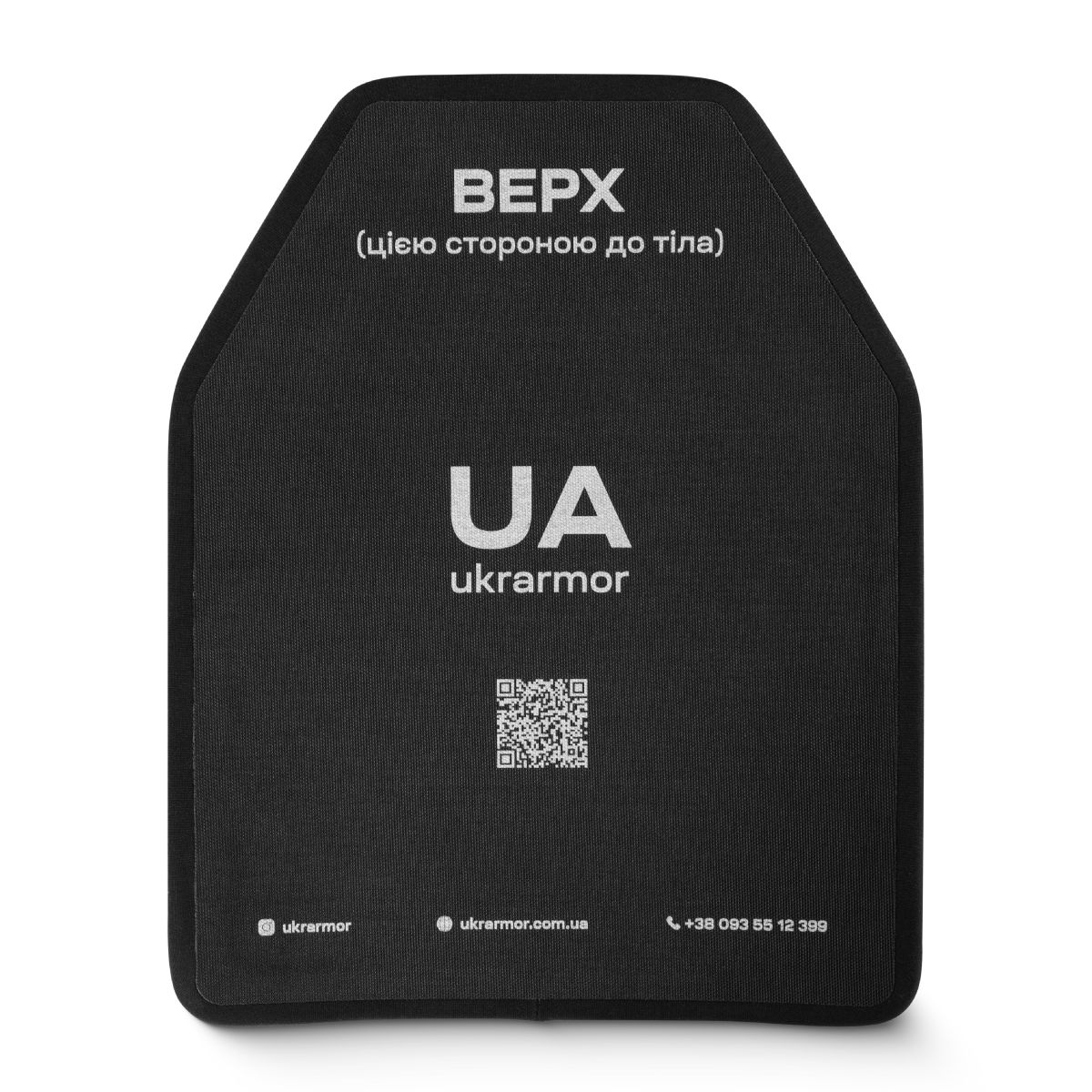 СВМПЭ плита 3 класс защиты. Вес 1.56 кг. Размер L (26х33 см.) 2