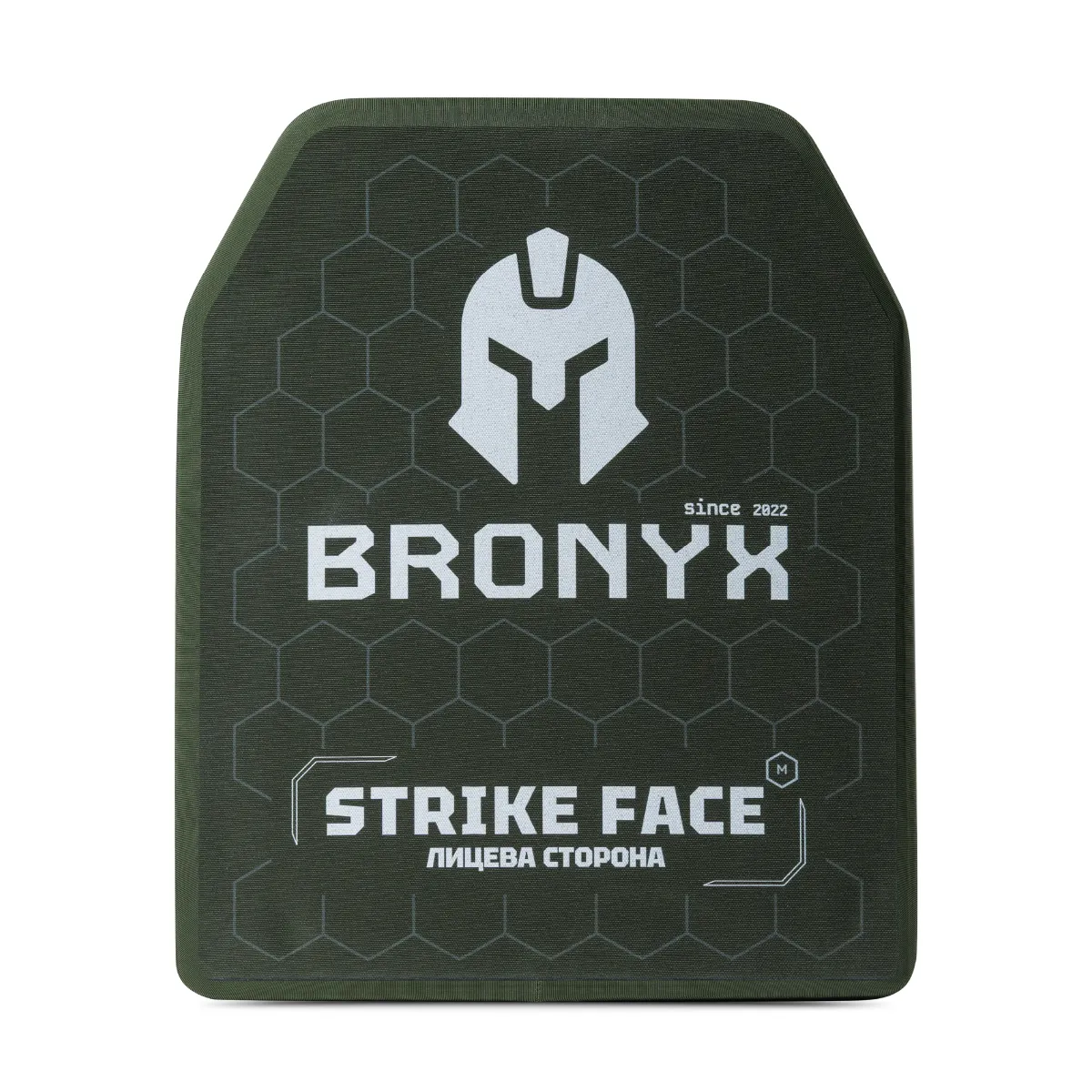 Керамічні бронеплити 6 класу Bronyx (комплект). Вага 5.8 кг. Розмір M (25х30 см) 5