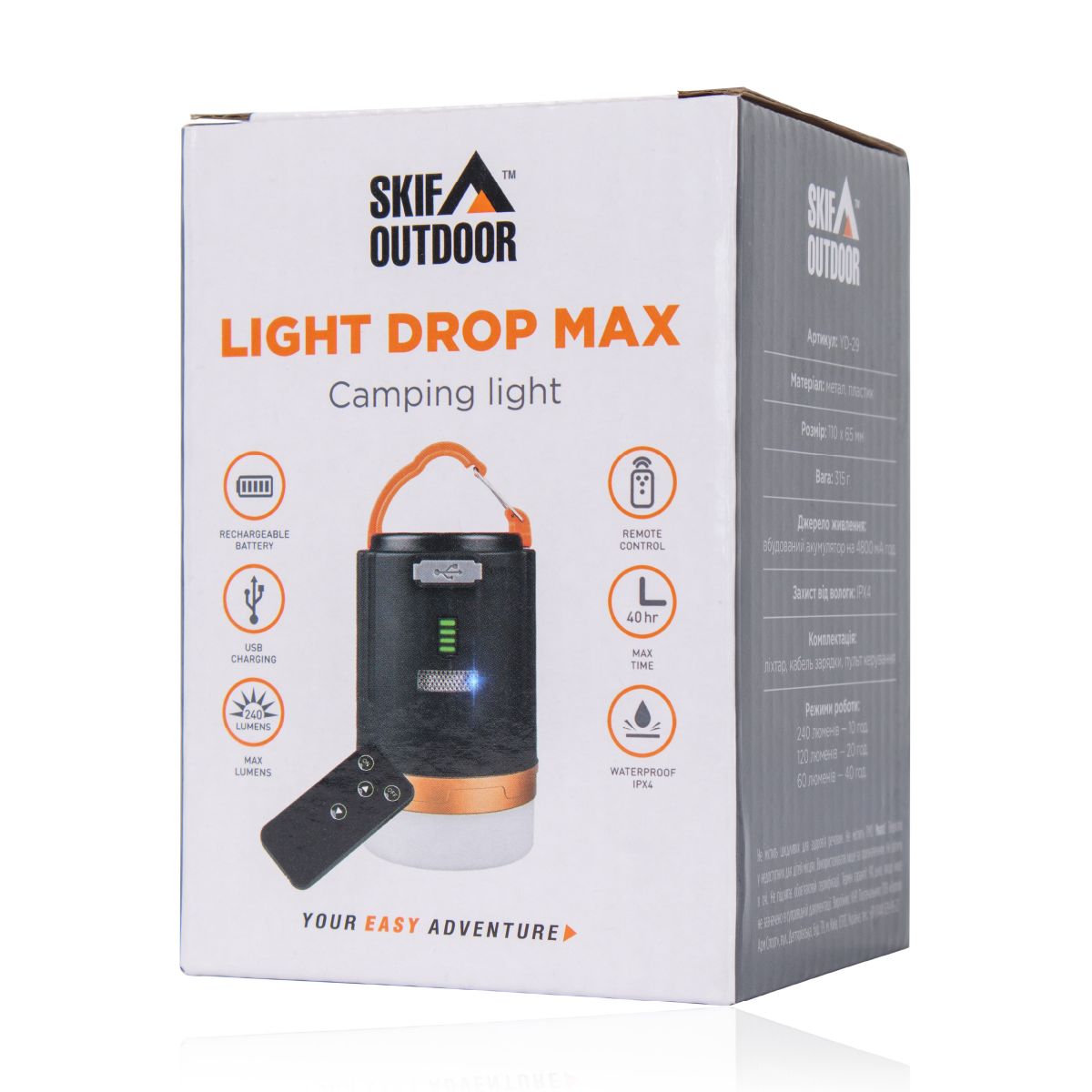 Фонарь кемпинговый Skif Outdoor Light Drop Max Black/Orange с пультом 3