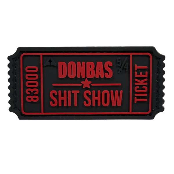 Патч (шеврон) «Билет Donbas Shit Show V2» от А.Т.А.К.А. Мягкий ПВХ пластик. Черно-красный