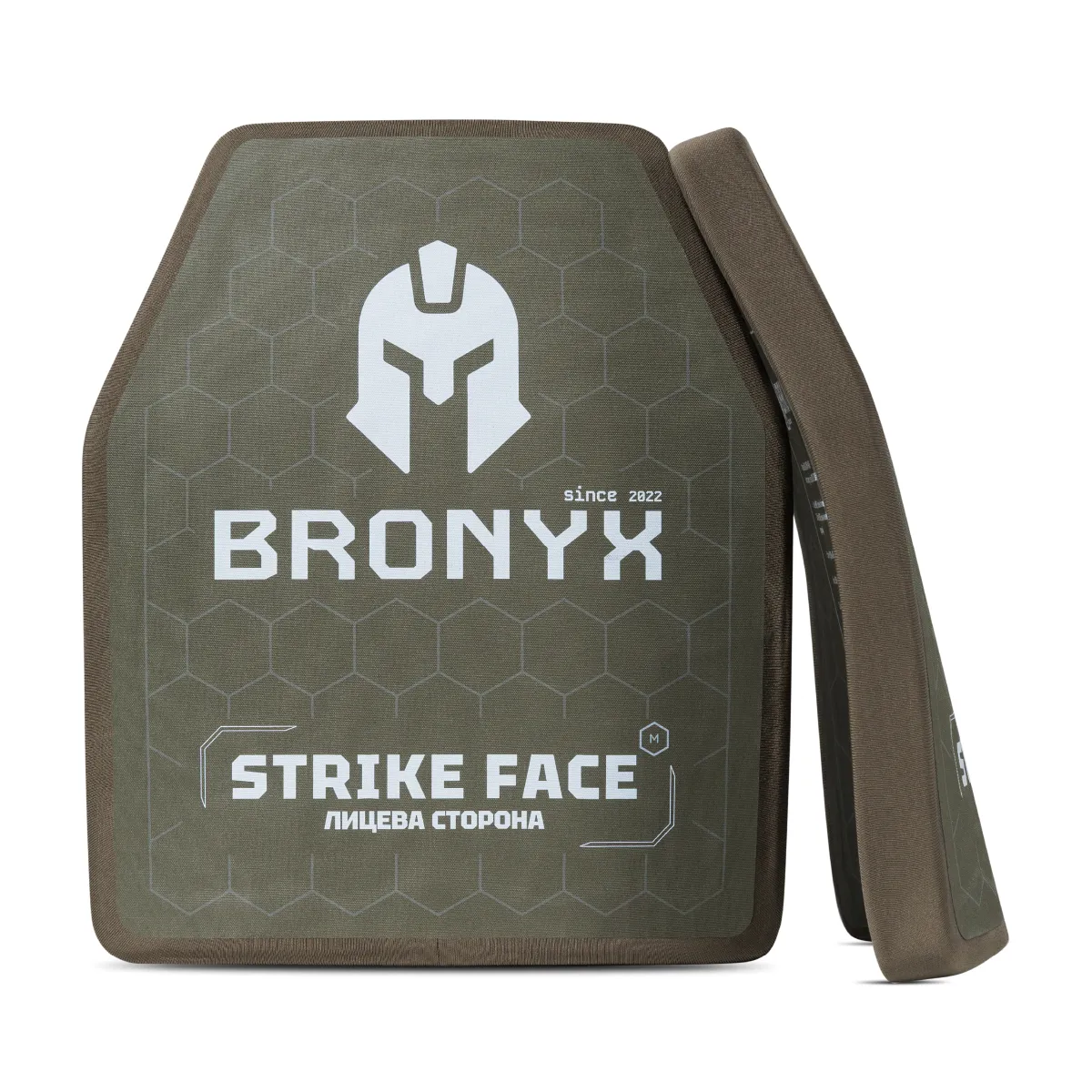 Керамічні бронеплити 5 класу Bronyx (комплект). Вага 5.18 кг. Розмір М (25х30 см) 5