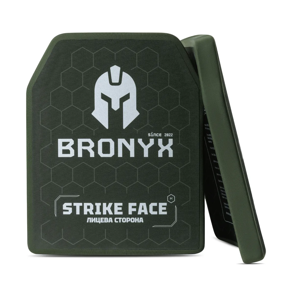 Керамічні бронеплити 6 класу Bronyx (комплект). Вага 5.8 кг. Розмір M (25х30 см) 2
