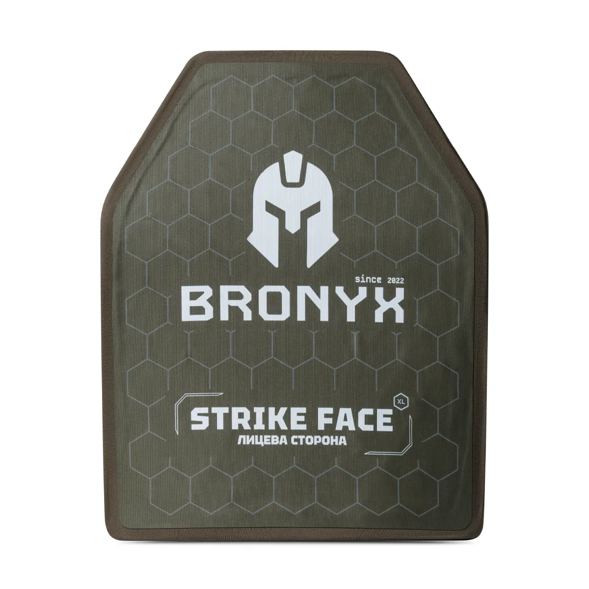 Керамічні бронеплити 5 класу Bronyx (комплект). Вага 6.74 кг. Розмір XL (27.5х35.5 см) 2
