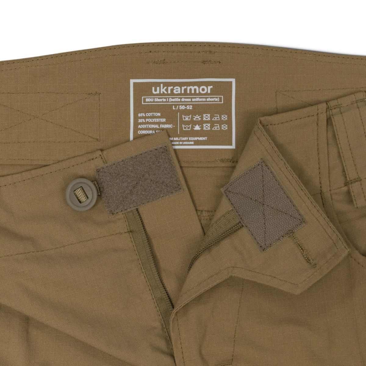 Шорти тактичні BDU Shorts I. 10 кишень. Cotton and polyester. Койот 3