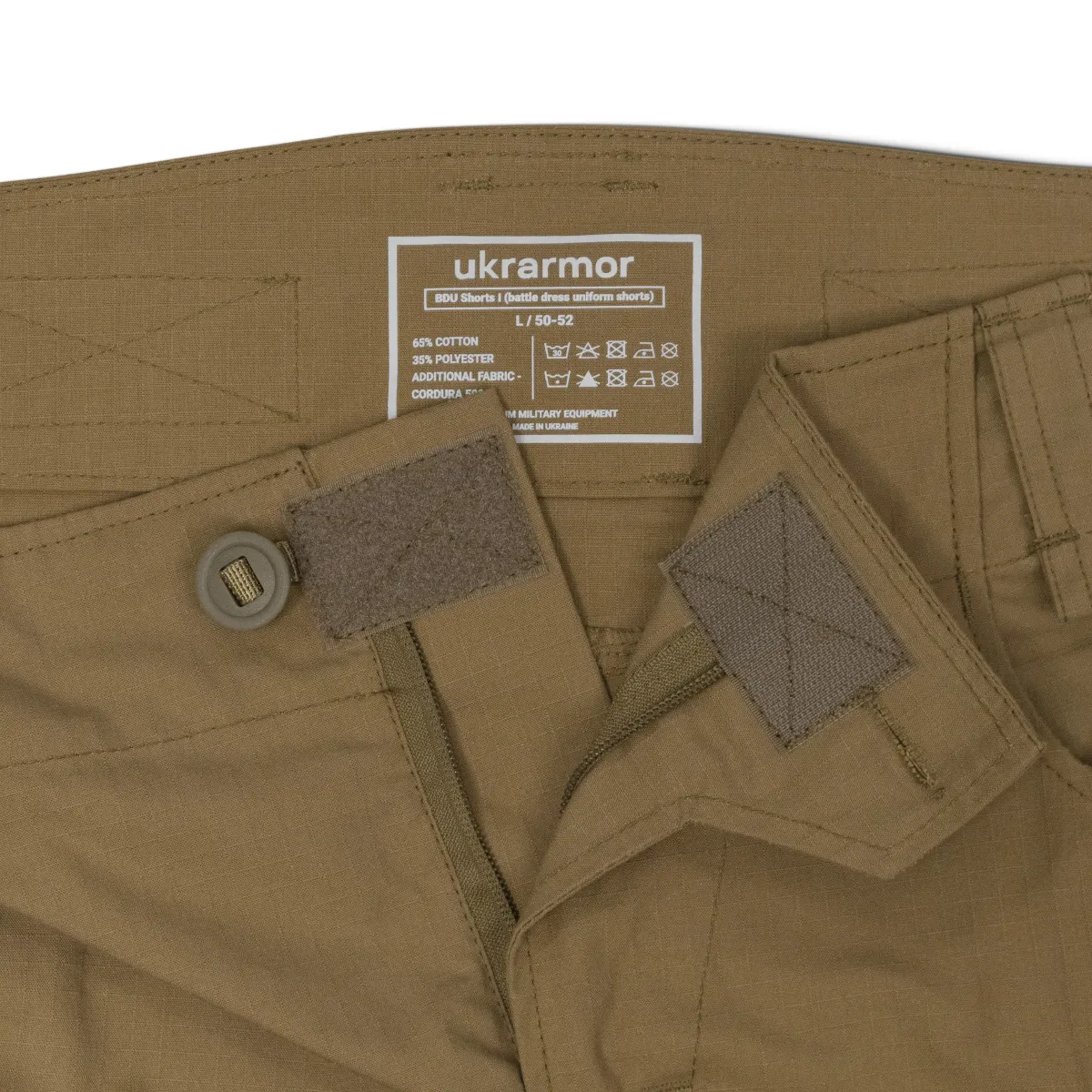 Шорти тактичні BDU Shorts I. Cotton and polyester. Койот 3