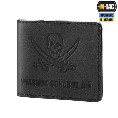 Обкладинка M-Tac УБД Пірат