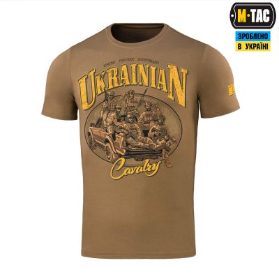 Футболка M-Tac Ukrainian Cavalry Койот, coyote Brown