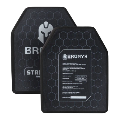 Керамічні бронеплити 4 класу Bronyx (комплект). Вага 5 кг. Розмір L (26х33 см) Керамічні бронеплити 4 класу Bronyx (комплект). Вага 5 кг. Розмір L (26х33 см)