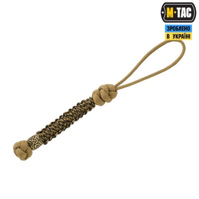 Темляк M-Tac Scandinavian Койот