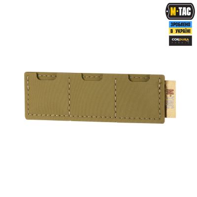 Вставка модульна M-Tac для SD-карт (3 секції) Койот