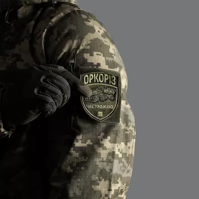 Шеврон Specprom Оркоріз: час урожаю