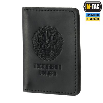 M-Tac обкладинка на посвідчення офіцера Type 1