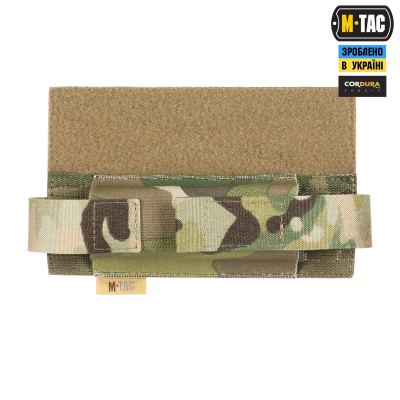 Підсумок M-Tac для турнікета еластичний на липучці Gen.II, Мультикам