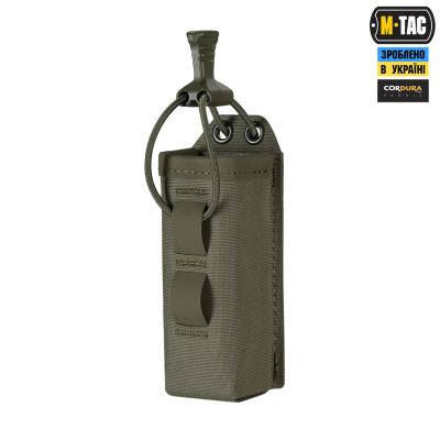 Підсумок M-Tac для пістолетного магазина/мультитулу Elite Gen ІІ, Ranger Green