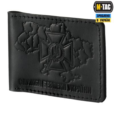 Обкладинка M-Tac на посвідчення СБУ (тип 2)