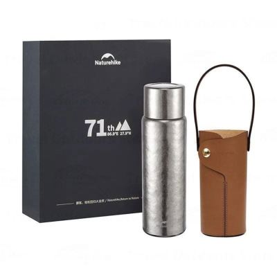 Tytanowy termos z pokrowcem Naturehike CNK230CF012 600 ml