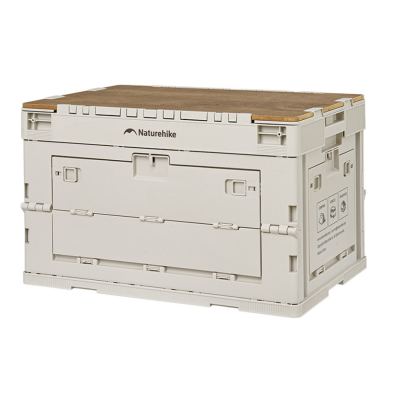 Складаний контейнер Naturehike CNK2450XB020 52 л бежево-сірий