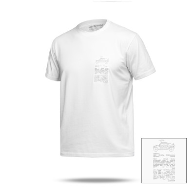 Футболка Basic Military T-Shirt. HMMWV. Cotton, білий з принтом. Розмір S