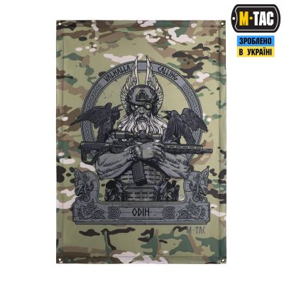 Банер M-Tac Odin 630x900 MC