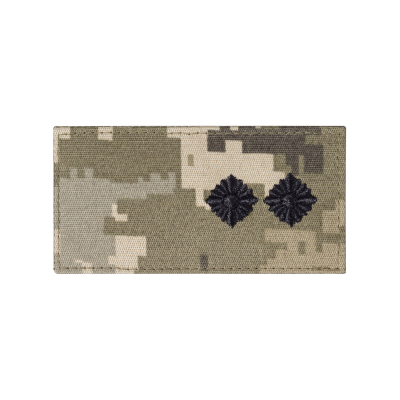 Погон ЗСУ лейтенант (чорна нитка, на липучці). Піксель (мм-14)
