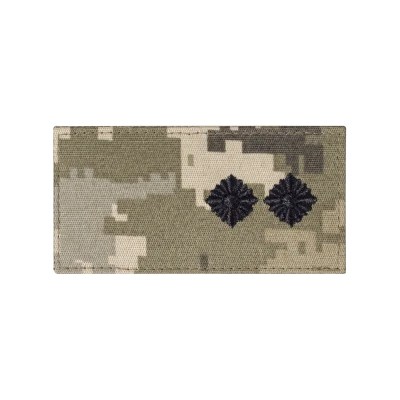 Погон ВСУ лейтенант (черная нить, на липучке). Пиксель (мм-14)
