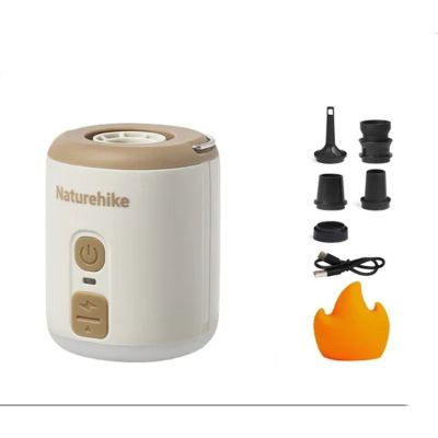 Міні насос Naturehike CNK2300DQ022 3 в 1 бежевий