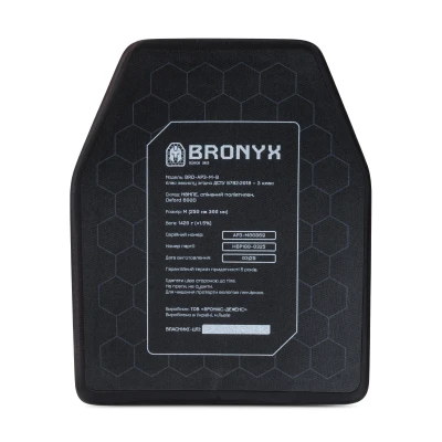 Полиэтиленовая бронеплита 3 класса Bronyx. Вес 1.42 кг. Размер М (25х30 см) Полиэтиленовая бронеплита 3 класса Bronyx. Вес 1.42 кг. Размер М (25х30 см)