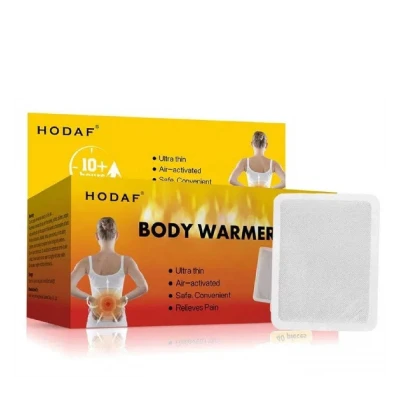 Хімічна грілка Hodaf Body Warmer для тіла, 10х13 см (до 10 годин) Хімічна грілка Hodaf Body Warmer для тіла, 10х13 см (до 10 годин)