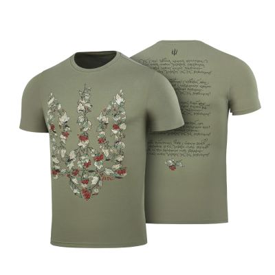 Футболка M-Tac Тризуб калина camo Light Олива, light Olive