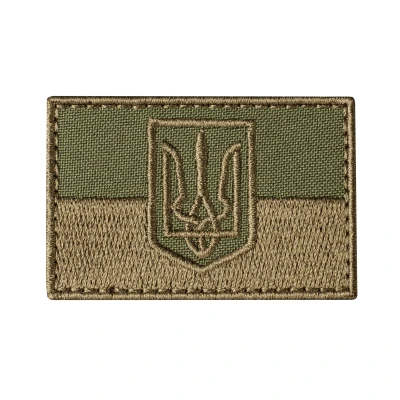 Шеврон (нашивка) флаг Украины с гербом на липучке, 4.9 х 7 см. Хаки
