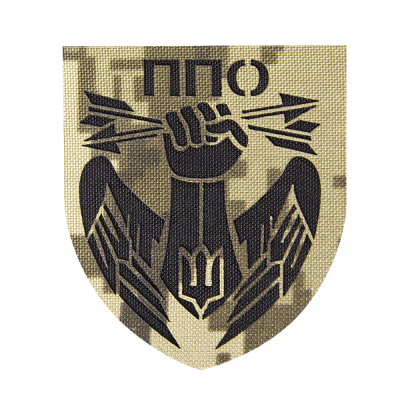 Шеврон Camotec ППО (7*8) Піксель (ММ-14)