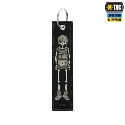 Брелок M-Tac Skeleton