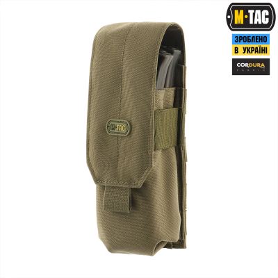Підсумок M-Tac для АК закритий, Ranger Green