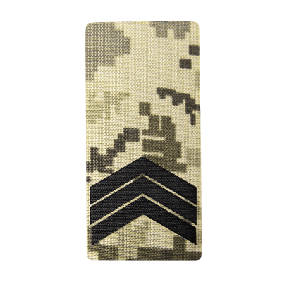 Погоны Camotec Сержант (5*10) Пиксель (ММ-14)