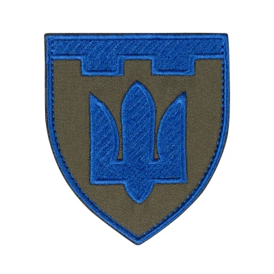 Шеврон (нашивка) Территориальная оборона, 8х7 см. Олива-синий Шеврон (нашивка) Территориальная оборона, 8х7 см. Олива-синий
