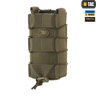 Підсумок M-Tac для АК відкритий, Ranger Green