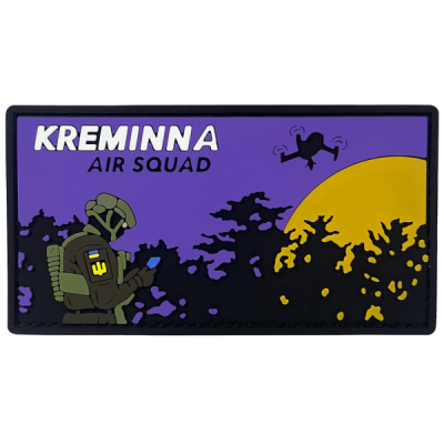 Патч (шеврон) «Kreminna Air Squad» от А.Т.А.К.А. Мягкий ПВХ пластик