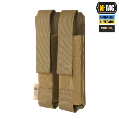 Підсумок M-Tac подвійний для пістолетного магазина АПС Laser Cut Gen.II, Койот